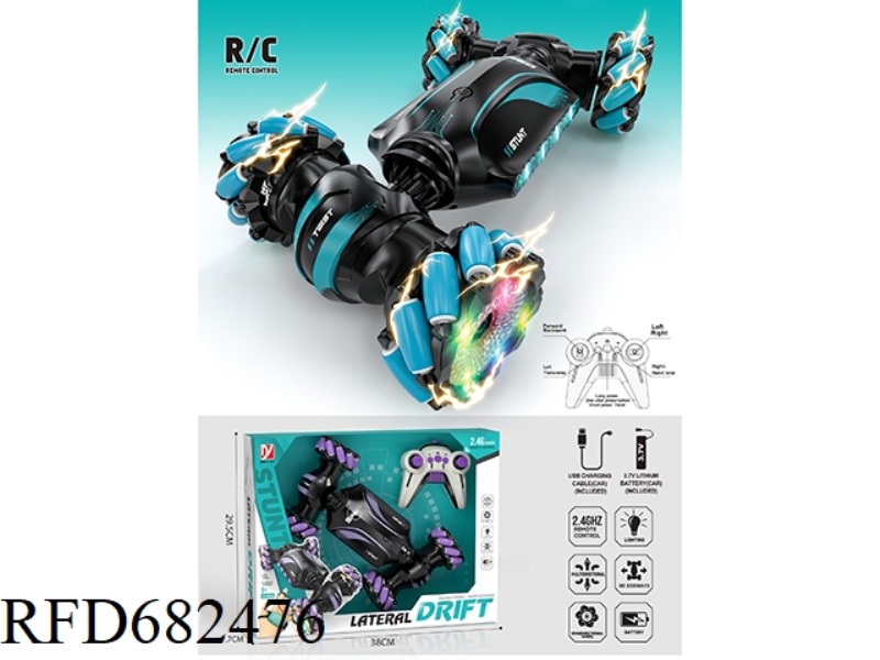 REMOTE CONTROL STUNT LIGHTING COLORFUL TORSION CAR