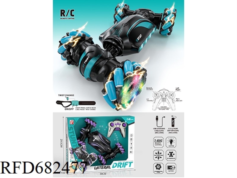 REMOTE CONTROL STUNT LIGHTING COLORFUL TORSION CAR