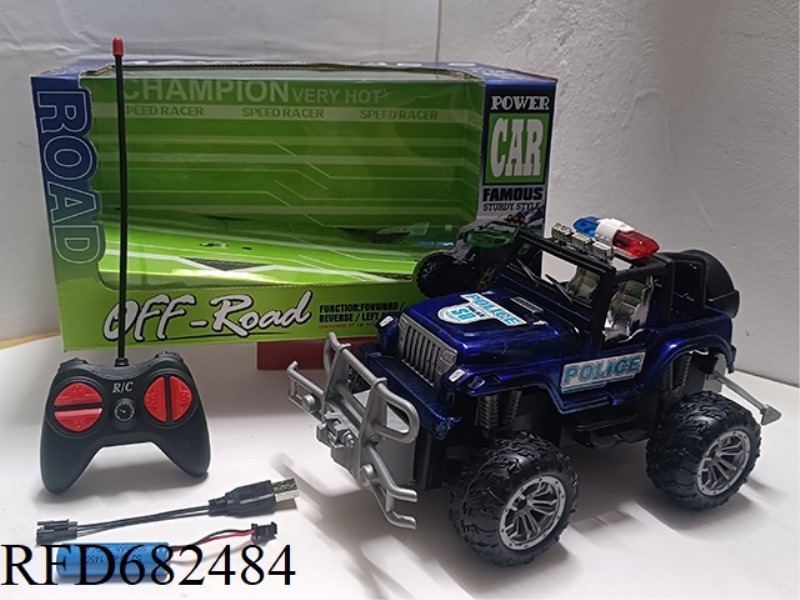 OFF-ROAD FOUR-WAY REMOTE CONTROL VEHICLE WITH SPRAY-PAINTED PLATING SEAT