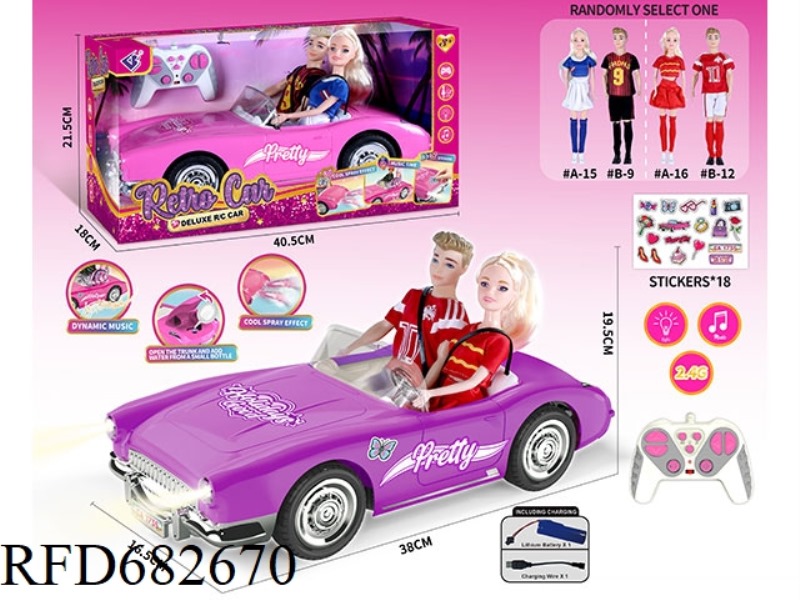 (INCLUDING ELECTRICITY) 2.4G1：10: 10 BARBIE REMOTE CONTROL CAR WITH DOUBLE SPRAY LIGHTING MUSIC, A R