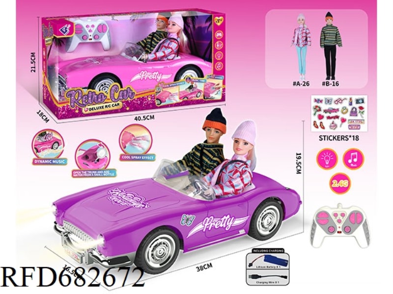 (INCLUDING ELECTRICITY) 2.4G1：10: 10 BARBIE REMOTE CONTROL CAR WITH DOUBLE SPRAY LIGHTS AND MUSIC.