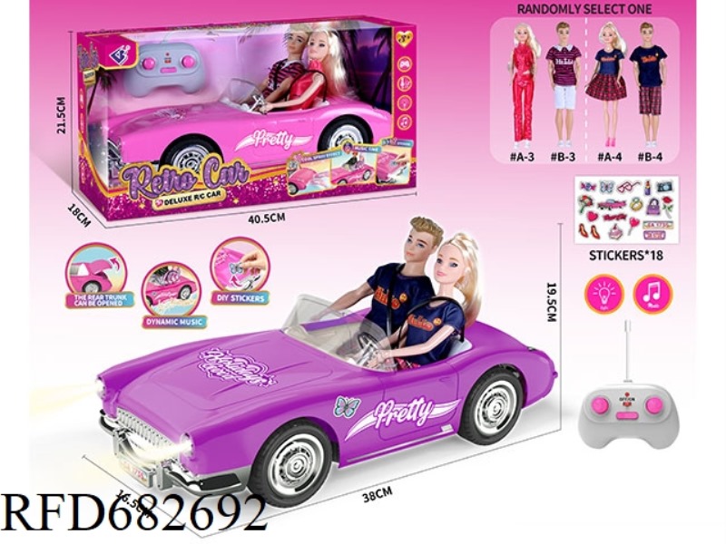 (WITHOUT ELECTRICITY) 27MHZ1：10: 10 BARBIE CONVERTIBLE, WITH LIGHTING AND MUSIC, A RANDOM COSTUME.