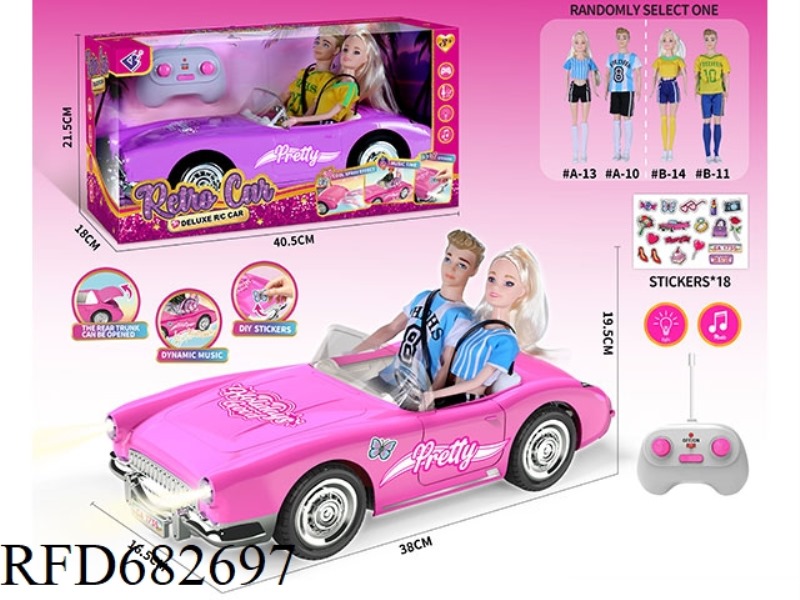 (WITHOUT ELECTRICITY) 27MHZ1：10: 10 BARBIE CONVERTIBLE, WITH LIGHTING AND MUSIC, A RANDOM COSTUME.