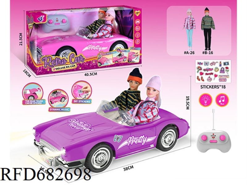 (WITHOUT ELECTRICITY) 27MHZ1：10: 10 BARBIE CONVERTIBLE WITH LIGHTING AND MUSIC.