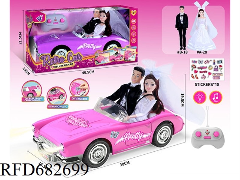 (WITHOUT ELECTRICITY) 27MHZ1：10: 10 BARBIE CONVERTIBLE WITH LIGHTING AND MUSIC.