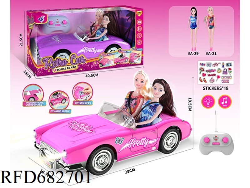 (WITHOUT ELECTRICITY) 27MHZ1：10: 10 BARBIE CONVERTIBLE WITH LIGHTING AND MUSIC.