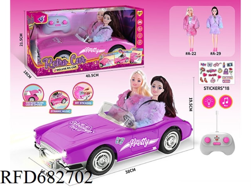 (WITHOUT ELECTRICITY) 27MHZ1：10: 10 BARBIE CONVERTIBLE WITH LIGHTING AND MUSIC.