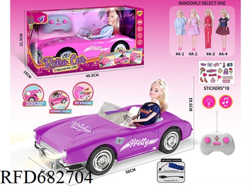 (INCLUDING ELECTRICITY) 27MHZ1：10: 10 BARBIE CONVERTIBLE, WITH LIGHTING AND MUSIC, AND A RANDOM COST