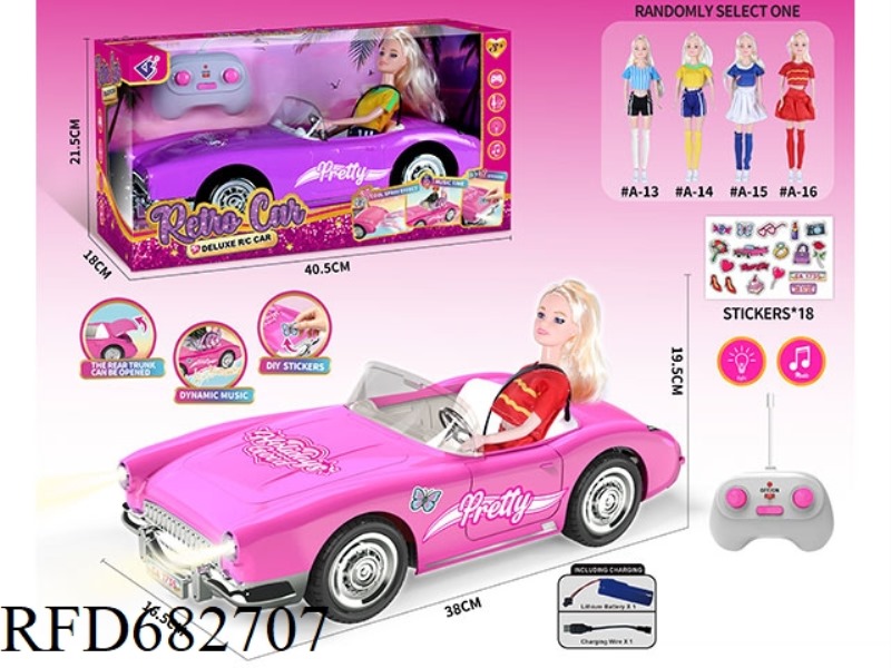 (INCLUDING ELECTRICITY) 27MHZ1：10: 10 BARBIE CONVERTIBLE, WITH LIGHTING AND MUSIC, AND A RANDOM COST