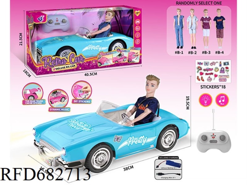 (INCLUDING ELECTRICITY) 27MHZ1：10: 10 BARBIE CONVERTIBLE, WITH LIGHTING AND MUSIC, AND A RANDOM COST