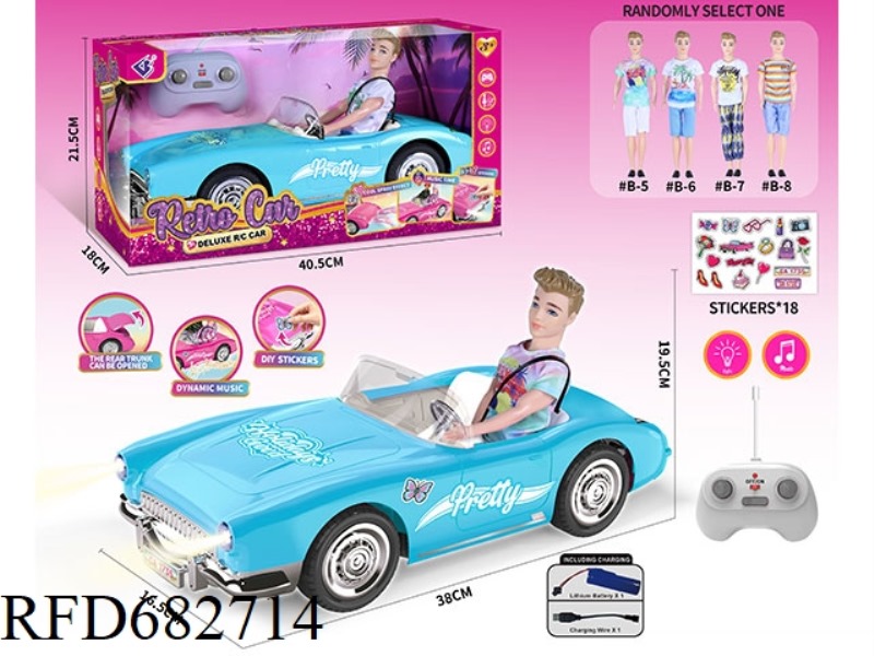 (INCLUDING ELECTRICITY) 27MHZ1：10: 10 BARBIE CONVERTIBLE, WITH LIGHTING AND MUSIC, AND A RANDOM COST