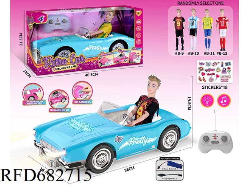 (INCLUDING ELECTRICITY) 27MHZ1：10: 10 BARBIE CONVERTIBLE, WITH LIGHTING AND MUSIC, AND A RANDOM COST