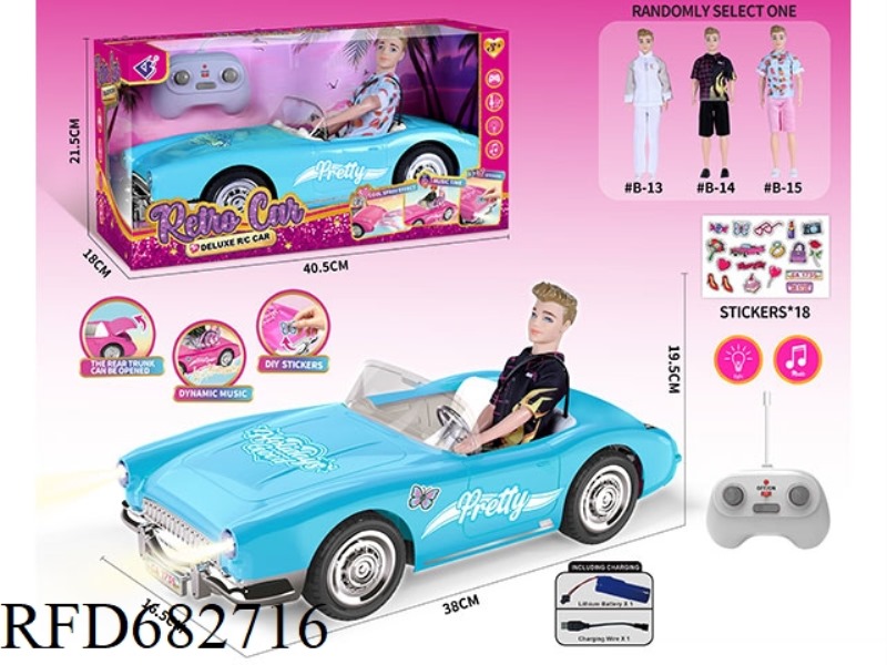 (INCLUDING ELECTRICITY) 27MHZ1：10: 10 BARBIE CONVERTIBLE, WITH LIGHTING AND MUSIC, AND A RANDOM COST