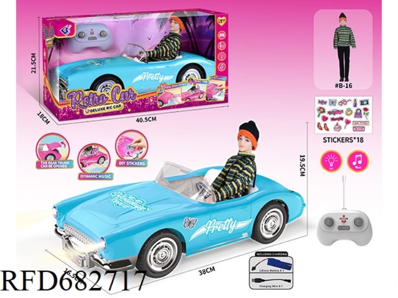 (INCLUDING ELECTRICITY) 27MHZ1：10: 10 BARBIE CONVERTIBLE WITH LIGHTING AND MUSIC.