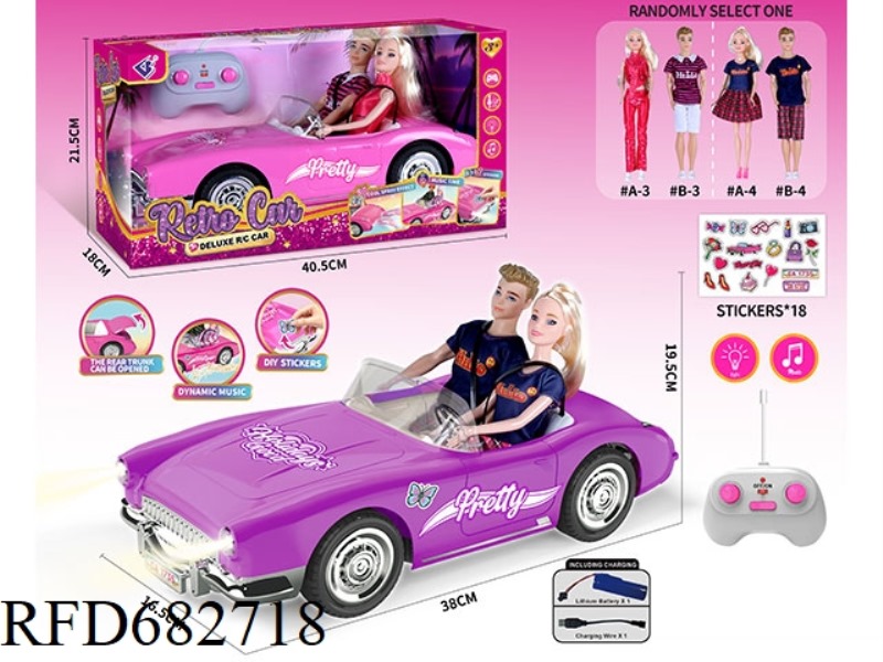 (INCLUDING ELECTRICITY) 27MHZ1：10: 10 BARBIE CONVERTIBLE, WITH LIGHTING AND MUSIC, AND A RANDOM COST