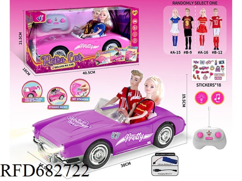 (INCLUDING ELECTRICITY) 27MHZ1：10: 10 BARBIE CONVERTIBLE, WITH LIGHTING AND MUSIC, AND A RANDOM COST