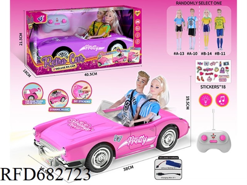 (INCLUDING ELECTRICITY) 27MHZ1：10: 10 BARBIE CONVERTIBLE, WITH LIGHTING AND MUSIC, AND A RANDOM COST