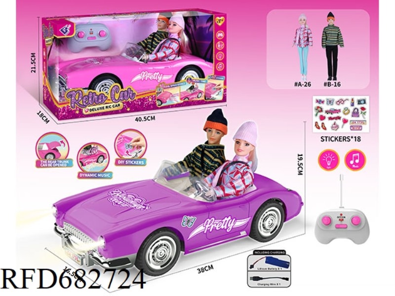 (INCLUDING ELECTRICITY) 27MHZ1：10: 10 BARBIE CONVERTIBLE WITH LIGHTING AND MUSIC.