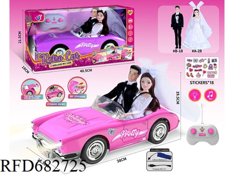 (INCLUDING ELECTRICITY) 27MHZ1：10: 10 BARBIE CONVERTIBLE WITH LIGHTING AND MUSIC.