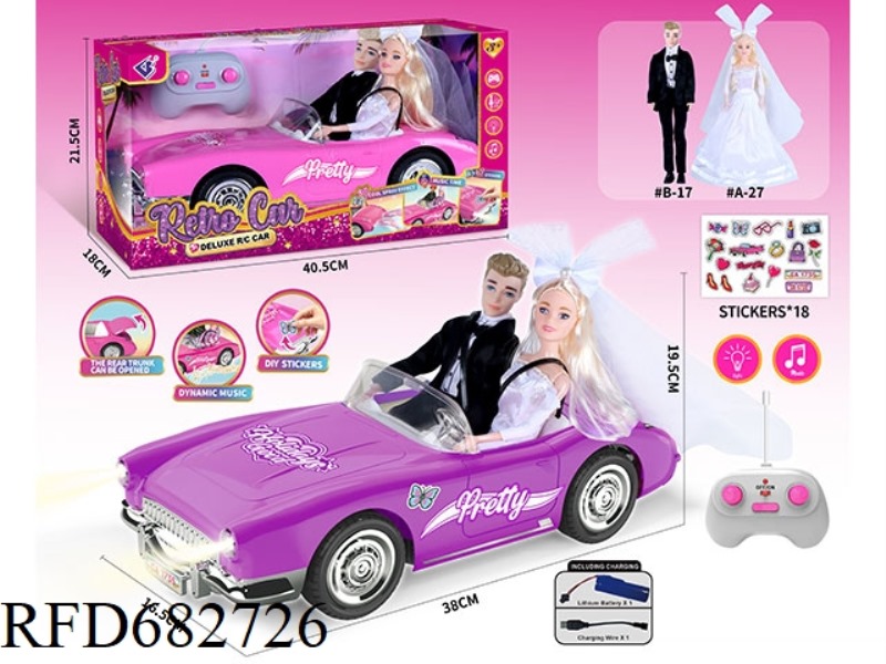 (INCLUDING ELECTRICITY) 27MHZ1：10: 10 BARBIE CONVERTIBLE WITH LIGHTING AND MUSIC.