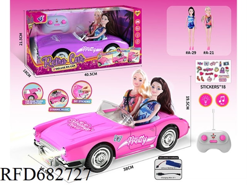 (INCLUDING ELECTRICITY) 27MHZ1：10: 10 BARBIE CONVERTIBLE WITH LIGHTING AND MUSIC.