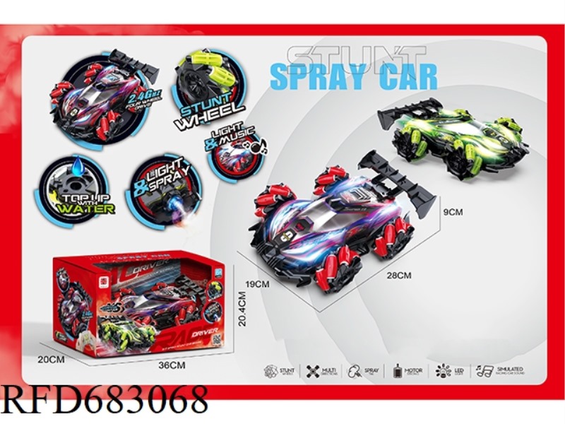 1:14 REMOTE CONTROL STUNT CAR