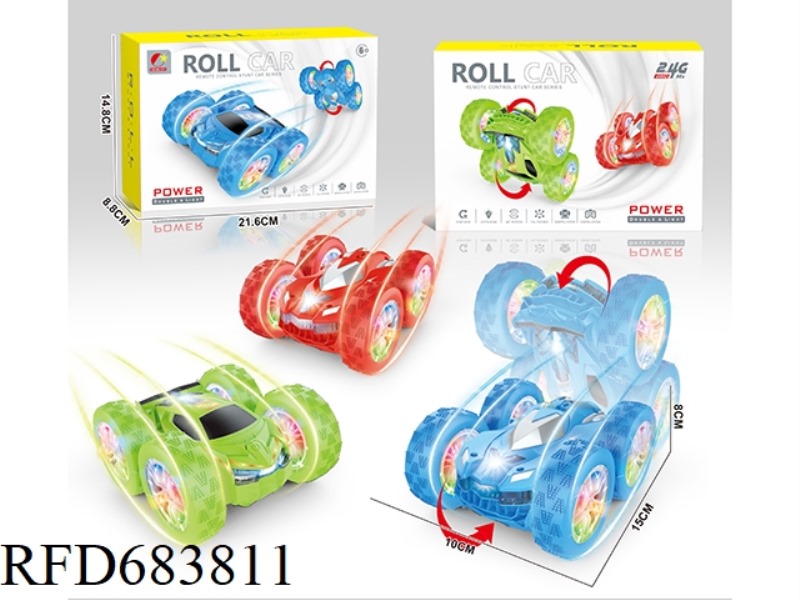 TUMBLING STUNT DOUBLE-SIDED VEHICLE