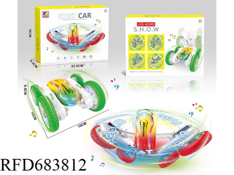 LED LETTER LIGHT FLOWERING STUNT CAR (REMOTE CONTROL VERSION)