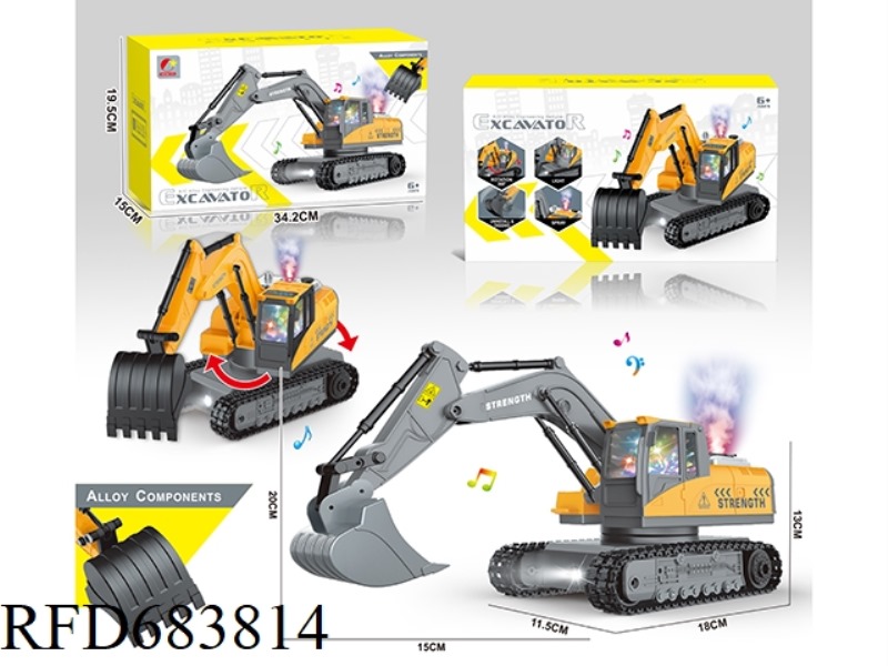 REMOTE CONTROL ALLOY EXCAVATOR (REMOTE CONTROL VERSION)
