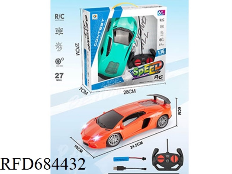 1: 16 LAMBORGHINI RACING CARS