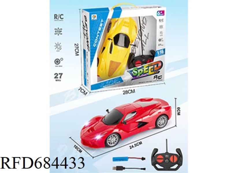 1: 16 FERRARI RACING CARS