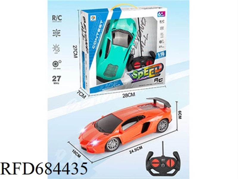 1: 16 LAMBORGHINI RACING CARS