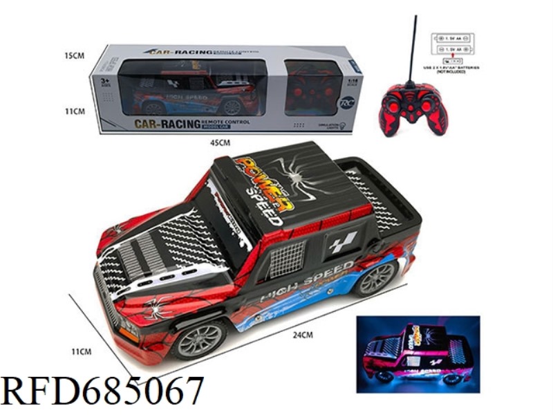1:1627HZ FIVE-WAY LIGHT REMOTE CONTROL, LIGHT REMOTE CONTROL CAR, PICKUP TRUCK, POWER INCLUDED