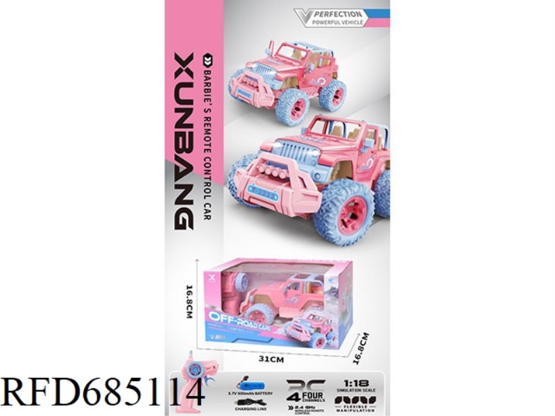1:18 PINK WRANGLER REMOTE CONTROL OFF-ROAD VEHICLE (FOUR-WAY CHARGING)