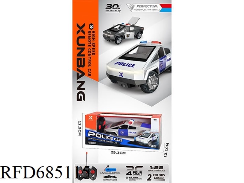 1:22 TESLA POLICE CAR (FOUR-WAY CHARGING)