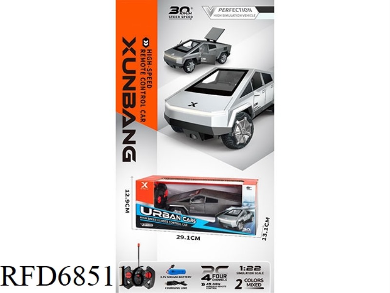 1:22 TESLA SIMULATION CAR (FOUR-WAY CHARGING)