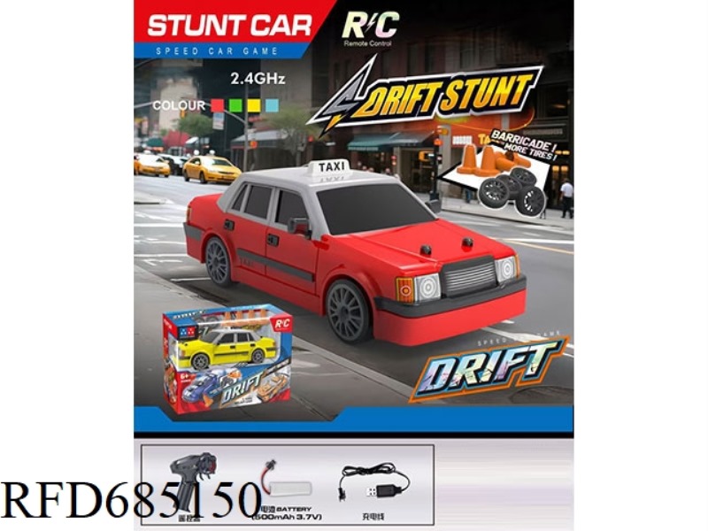 1:24 SANTANA DRIFT CAR