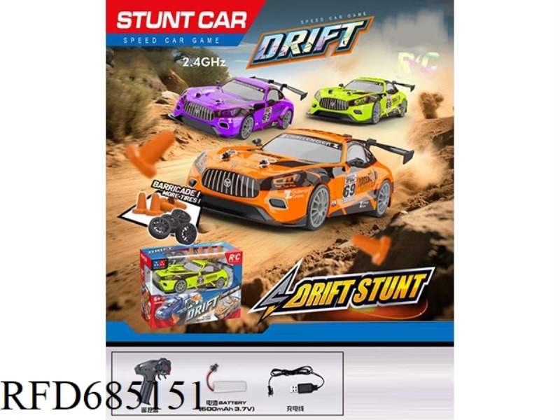 1:24 DRIFT CAR