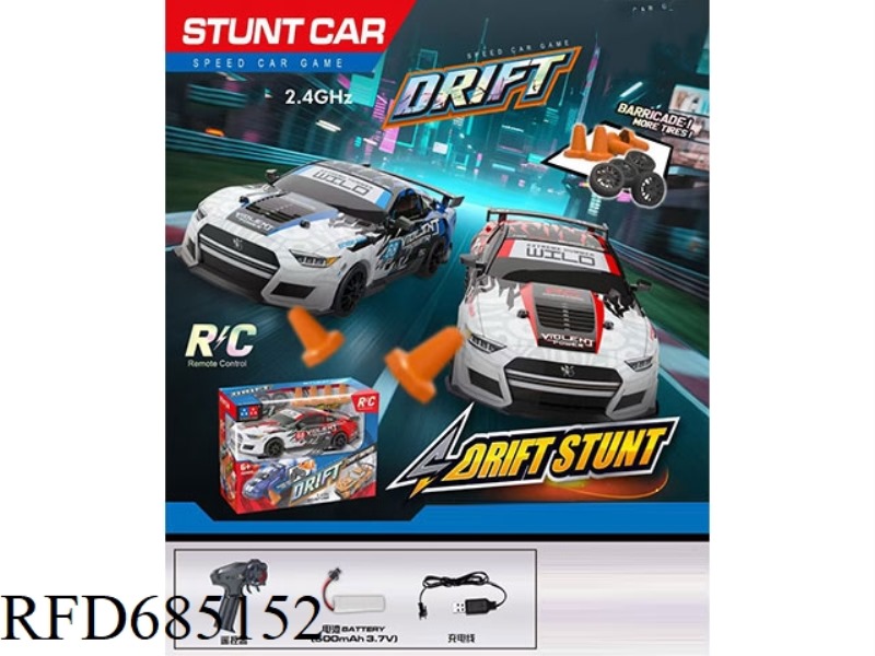 1:24 DRIFT CAR