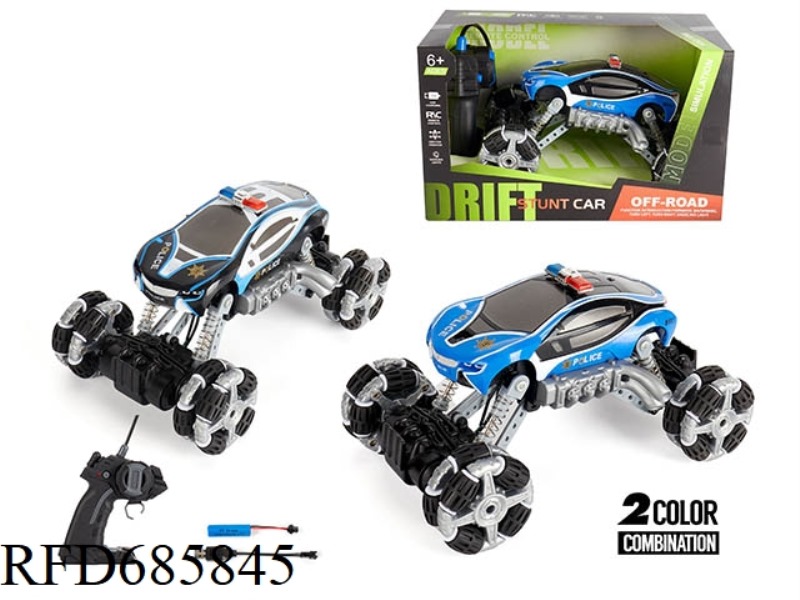 FOUR-WAY LIGHT STRIP DRIFT REMOTE CONTROL CAR (POLICE CAR VERSION)