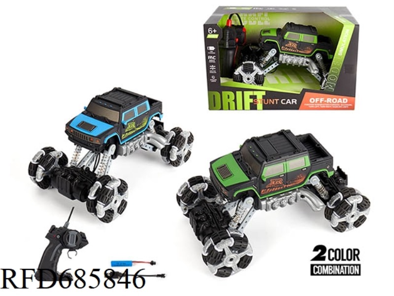 FOUR-WAY LIGHT STRIP DRIFT REMOTE CONTROL CAR (OFF-ROAD VERSION)