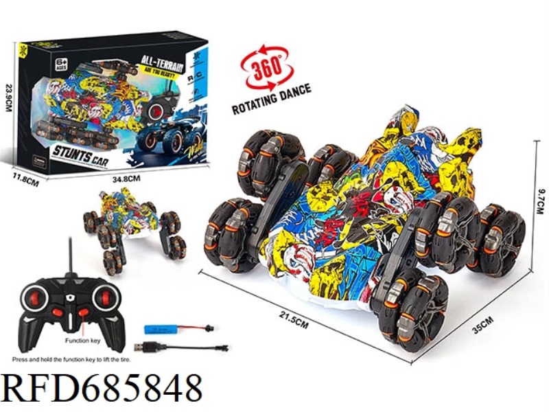 SIX-WHEEL LIGHT STUNT REMOTE CONTROL CAR WITH DRIFTING WHEELS (GRAFFITI VERSION)