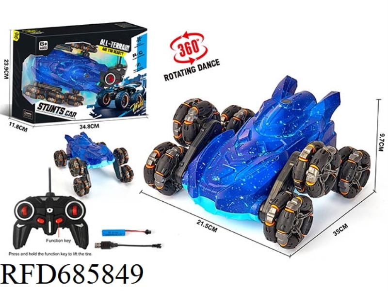 SIX-WHEEL LIGHT STUNT REMOTE CONTROL CAR WITH DRIFTING WHEELS (STARRY SKY EDITION)