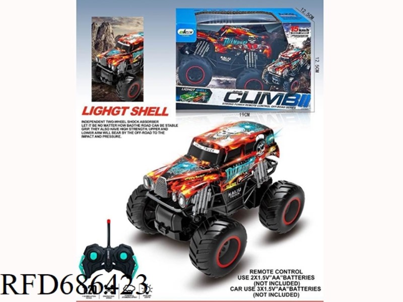 FOUR WAY PVC LIGHTING, HIGH-SPEED REMOTE CONTROL CAR, SMALL FOOTED MONSTER (NOT INCLUDING ELECTRICIT