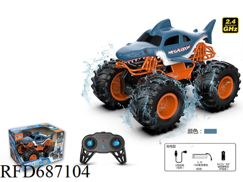 1: 18 SHARK BIGFOOT AMPHIBIOUS VEHICLE (INCLUDING ELECTRICITY)