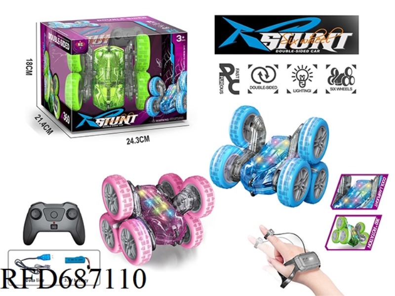 2.4G 5-WAY LIGHTING TRIANGLE SIX WHEEL REMOTE CONTROL CAR (WITH WATCH)