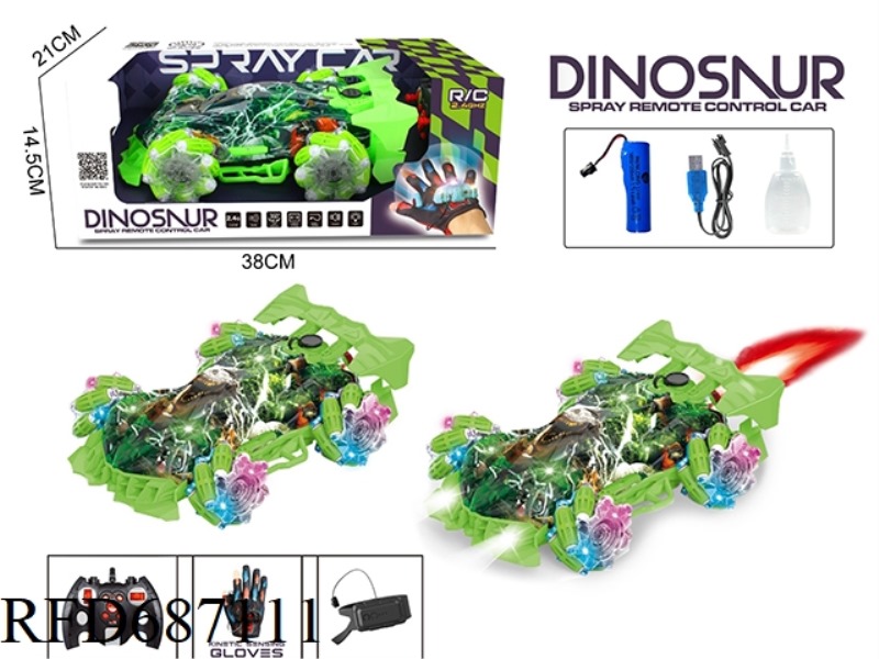 REMOTE CONTROL STUNT CAR WITH GLOVE REMOTE CONTROL (CONFIGURATION 2)