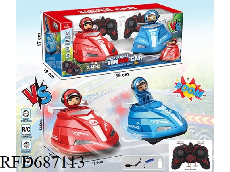 QITONG SPRAY SPORTS TOUCH REMOTE CONTROL CAR LIGHT MUSIC (INCLUDING ELECTRICITY)