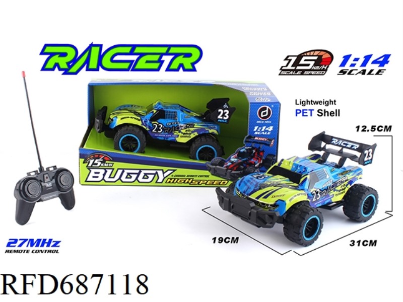 1: 14 FOUR WAY REMOTE CONTROL OFF-ROAD RACING CAR WITHOUT ELECTRICITY INCLUDED