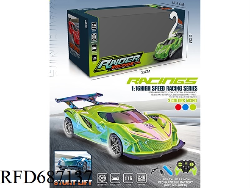 STUNT LIFT CAR